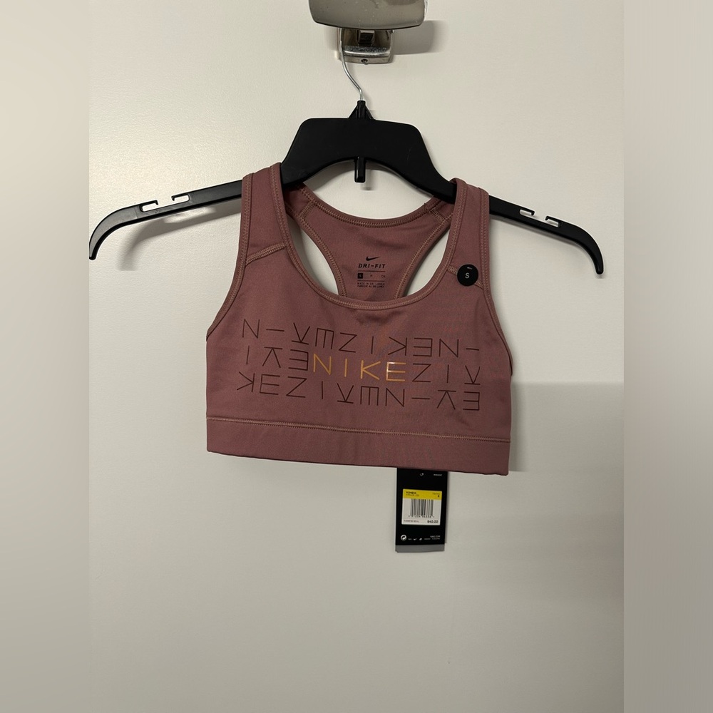 $30 WITH FREE SHIPPING! Nike nude women racerback unlined sports bra size S